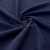 Ткань костюмная габардин Меланж,  цвет темный деним/6215В, 172 г/м2, шир. 150 - купить в Казани. Цена 284.20 руб.