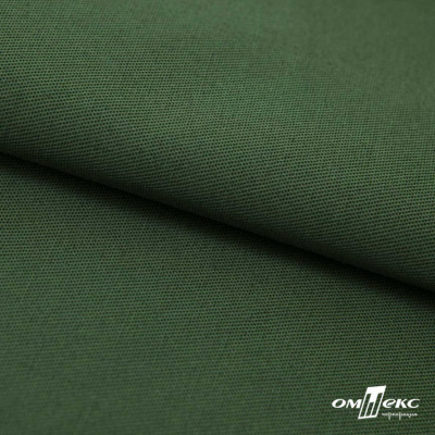 Смесовая ткань "Омтекс-1" 19-5513, 210 гр/м2, шир.150 см, цвет т.зелёный - купить в Казани. Цена 250.70 руб.