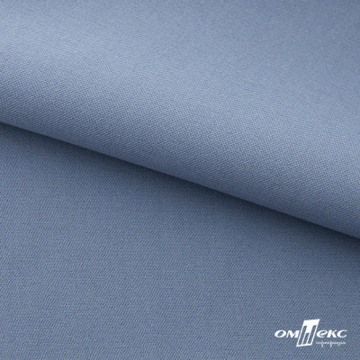 Ткань костюмная 80% P, 16% R, 4% S, 220 г/м2, шир.150 см, цв-серо-голубой #8 - купить в Казани. Цена 459.38 руб.