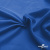 Ткань подкладочная Таффета 18-4039, антист., 53 гр/м2, шир.150см, цвет голубой - купить в Казани. Цена 62.37 руб.
