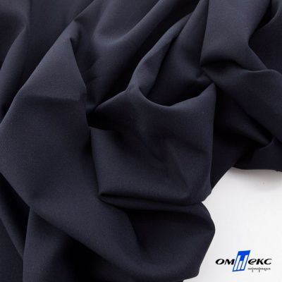 Ткань костюмная "Одри", 80% P, 18% R, 2% S, 270г/м2, шир.150 см, темно-синий - купить в Казани. Цена 532.52 руб.