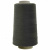 Швейные нитки (армированные) 28S/2, нам. 2 500 м, цвет 102 - купить в Казани. Цена: 148.95 руб.