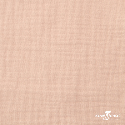 Ткань Муслин, 100% хлопок, 125 гр/м2, шир. 140 см #201 цв.(37)-нежно розовый - купить в Казани. Цена 464.97 руб.