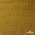 Ткань Муслин, 100% хлопок, 125 гр/м2, шир. 140 см #2307 цв.(38)-песочный - купить в Казани. Цена 318.49 руб.