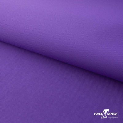 Текстильный материал " Ditto", мембрана покрытие 5000/5000, 130 г/м2, цв.18-3634 фиолет - купить в Казани. Цена 307.92 руб.