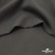 Костюмная ткань с вискозой "Диана" 18-0201, 230 гр/м2, шир.150см, цвет серый - купить в Казани. Цена 399.92 руб.