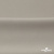 Креп стрейч Габри, 96% полиэстер 4% спандекс, 150 г/м2, шир. 150 см, цв.серый #18 - купить в Казани. Цена 392.94 руб.
