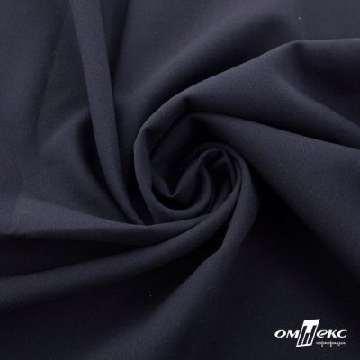 Ткань костюмная "Одри", 80% P, 18% R, 2% S, 270г/м2, шир.150 см, темно-синий - купить в Казани. Цена 532.52 руб.