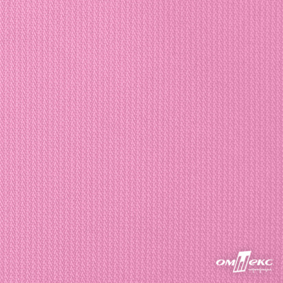 Мембранная ткань "Ditto" 15-2216, PU/WR, 130 гр/м2, шир.150см, цвет розовый - купить в Казани. Цена 310.76 руб.