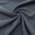 Ткань костюмная "Valencia" LP25949 2043, 240 гр/м2, шир.150см, серо-голубой - купить в Казани. Цена 408.54 руб.
