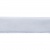 Лента бархатная нейлон, шир.12 мм, (упак. 45,7м), цв.01-белый - купить в Казани. Цена: 457.61 руб.