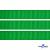 Репсовая лента 019, шир. 12 мм/уп. 50+/-1 м, цвет зелёный - купить в Казани. Цена: 166.60 руб.