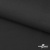 Ткань костюмная "Элис", 92%P 8%S, 200 (+/-10) г/м2 ш.150 см, цв-черный  - купить в Казани. Цена 309.39 руб.