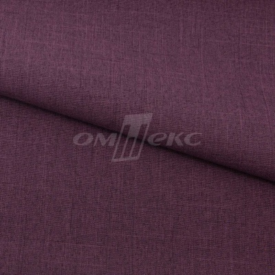 Ткань костюмная габардин Меланж,  цвет вишня/6207В, 172 г/м2, шир. 150 - купить в Казани. Цена 299.21 руб.