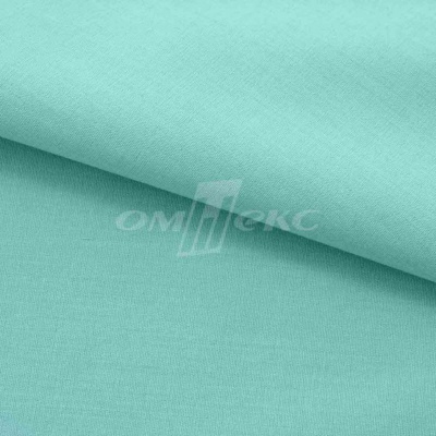 Сорочечная ткань "Ассет" 16-5123, 120 гр/м2, шир.150см, цвет зелёно-голубой - купить в Казани. Цена 248.87 руб.