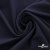 Ткань костюмная "Фабио" 80% P, 16% R, 4% S, 245 г/м2, шир.150 см, цв-темно синий #2 - купить в Казани. Цена 526 руб.