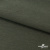 Ткань костюмная "Прато" 80% P, 16% R, 4% S, 230 г/м2, шир.150 см, цв-зел.меланж #7 - купить в Казани. Цена 484.57 руб.