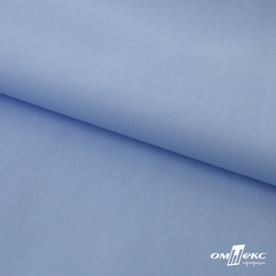 Ткань сорочечная Альто, 115 г/м2, 58% пэ,42% хл, шир.150 см, цв. голубой (15-4020)  (арт.101) - купить в Казани. Цена 306.69 руб.
