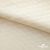 Ткань подкладочная Жаккард PV2416932, 93г/м2, 145 см, цв. молочный - купить в Казани. Цена 241.46 руб.