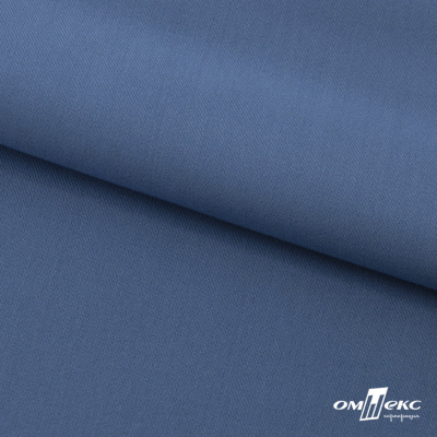 Ткань костюмная "Турин" 80% P, 16% R, 4% S, 230 г/м2, шир.150 см, цв-серо-голубой #19 - купить в Казани. Цена 428.38 руб.