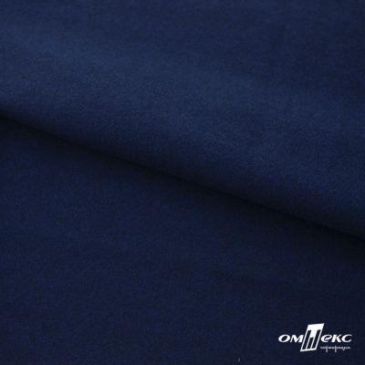 Трикотажное полотно "Капри" 100% полиэстр, 152см, 320 г/м2, темно-синий, м - купить в Казани. Цена 374 руб.