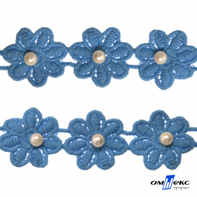Тесьма вязанная "Цветок с бусиной" 187, шир. 29 мм/уп. 13,7+/-1 м, цвет голубой - купить в Казани. Цена: 1 084.20 руб.