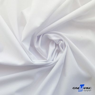 Ткань сорочечная Илер 100%полиэстр, 120 г/м2 ш.150 см, цв.белый - купить в Казани. Цена 290.24 руб.