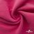 Флис DTY 240г/м2, 17-2235/розовый, 150см (2,77 м/кг) - купить в Казани. Цена 640.46 руб.