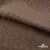 Ткань подкладочная Жаккард YP1416707, 90(+/-5) г/м2, шир.145 см, цв. шоколад - купить в Казани. Цена 241.46 руб.