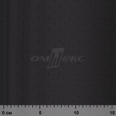 Ткань подкладочная Добби 230Т YP12695 Black/черный 100% полиэстер,68 г/м2, шир150 см - купить в Казани. Цена 116.74 руб.