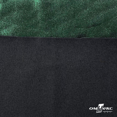 Трикотажное полотно голограмма, шир.140 см, #602 -чёрный/зелёный - купить в Казани. Цена 385.88 руб.