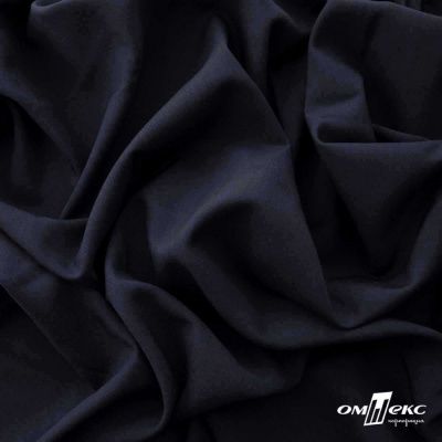 Ткань костюмная Зара, 92%P 8%S, Dark blue/Т.синий, 200 г/м2, шир.150 см - купить в Казани. Цена 325.28 руб.