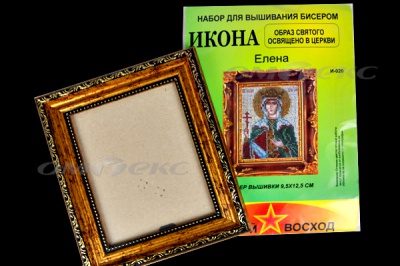 ЗВ-Набор для вышивания бисером "Икона" 9,5*12,5см - купить в Казани. Цена: 519.40 руб.