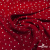 Ткань плательная "Вискоза принт"  100% вискоза, 95 г/м2, шир.145 см Цвет 2/red - купить в Казани. Цена 297 руб.