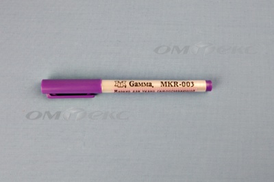 Маркер самоисчезающий MKR-003 фиолетовый - купить в Казани. Цена: 205.76 руб.
