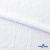 Ткань костюмная "Марлен", 97%P, 3%S, 170 г/м2 ш.150 см, цв-белый - купить в Казани. Цена 217.67 руб.