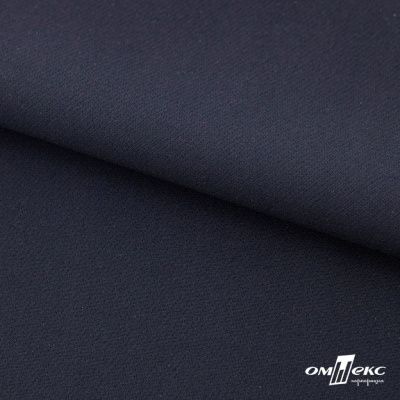 Ткань костюмная "Одри", 80% P, 18% R, 2% S, 270г/м2, шир.150 см, темно-синий - купить в Казани. Цена 532.52 руб.