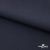 Ткань костюмная "Одри", 80% P, 18% R, 2% S, 270г/м2, шир.150 см, темно-синий - купить в Казани. Цена 532.52 руб.