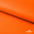 Мембранная ткань "Ditto" 15-1263, PU/WR, 130 гр/м2, шир.150см, цвет оранжевый - купить в Казани. Цена 307.92 руб.