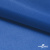 Ткань подкладочная Таффета 18-4039, антист., 54 гр/м2, шир.150см, цвет голубой - купить в Казани. Цена 65.53 руб.