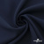 Ткань костюмная "Микела", 96%P 4%S, 255 г/м2 ш.150 см, цв-т.синий #2 - купить в Казани. Цена 345.40 руб.
