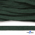 Шнур плетеный d-8 мм плоский, 70% хлопок 30% полиэстер, уп.85+/-1 м, цв.1016-т.зеленый - купить в Казани. Цена: 742.50 руб.