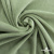 Трикотажное полотно ворсовое 100% полиэфир, шир. 180-185 см,  цвет шалфей - купить в Казани. Цена 824.46 руб.