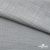 Ткань Хлопок Слаб, 100% хлопок, 134 гр/м2, шир. 143 см, цв. св.серый - купить в Казани. Цена 411.16 руб.