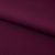 Костюмная ткань "Элис", 220 гр/м2, шир.150 см, цвет бордо - купить в Казани. Цена 303.10 руб.