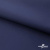 Мембранная ткань "Ditto" 19-3920, PU/WR, 130 гр/м2, шир.150см, цвет т.синий - купить в Казани. Цена 307.92 руб.