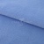 Флис окрашенный 16-4020, 250 гр/м2, шир.150 см, цвет голубой - купить в Казани. Цена 580.31 руб.