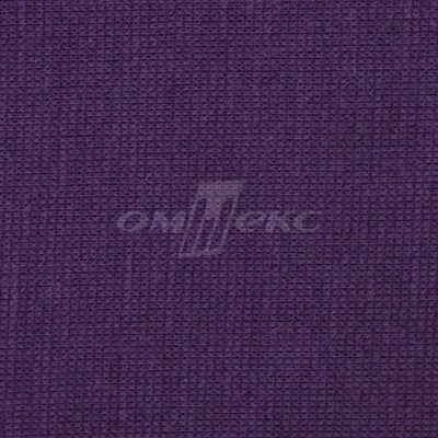 Трикотаж "Понто" ROMA # 45 (2,28м/кг), 250 гр/м2, шир.175см, цвет фиолетовый - купить в Казани. Цена 1 112.14 руб.
