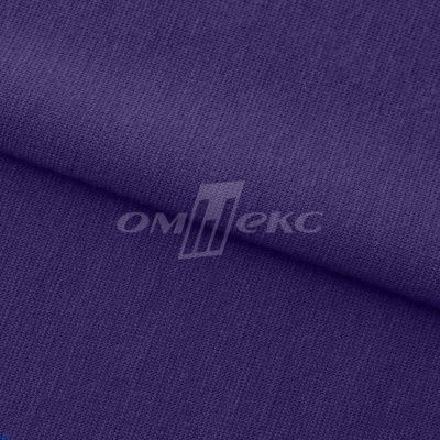 Трикотаж "Понто" 19-3810, 260 гр/м2, шир.150см, цвет т.фиолетовый - купить в Казани. Цена 829.36 руб.