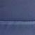 Костюмная ткань "Элис", 220 гр/м2, шир.150 см, цвет ниагара - купить в Казани. Цена 308 руб.